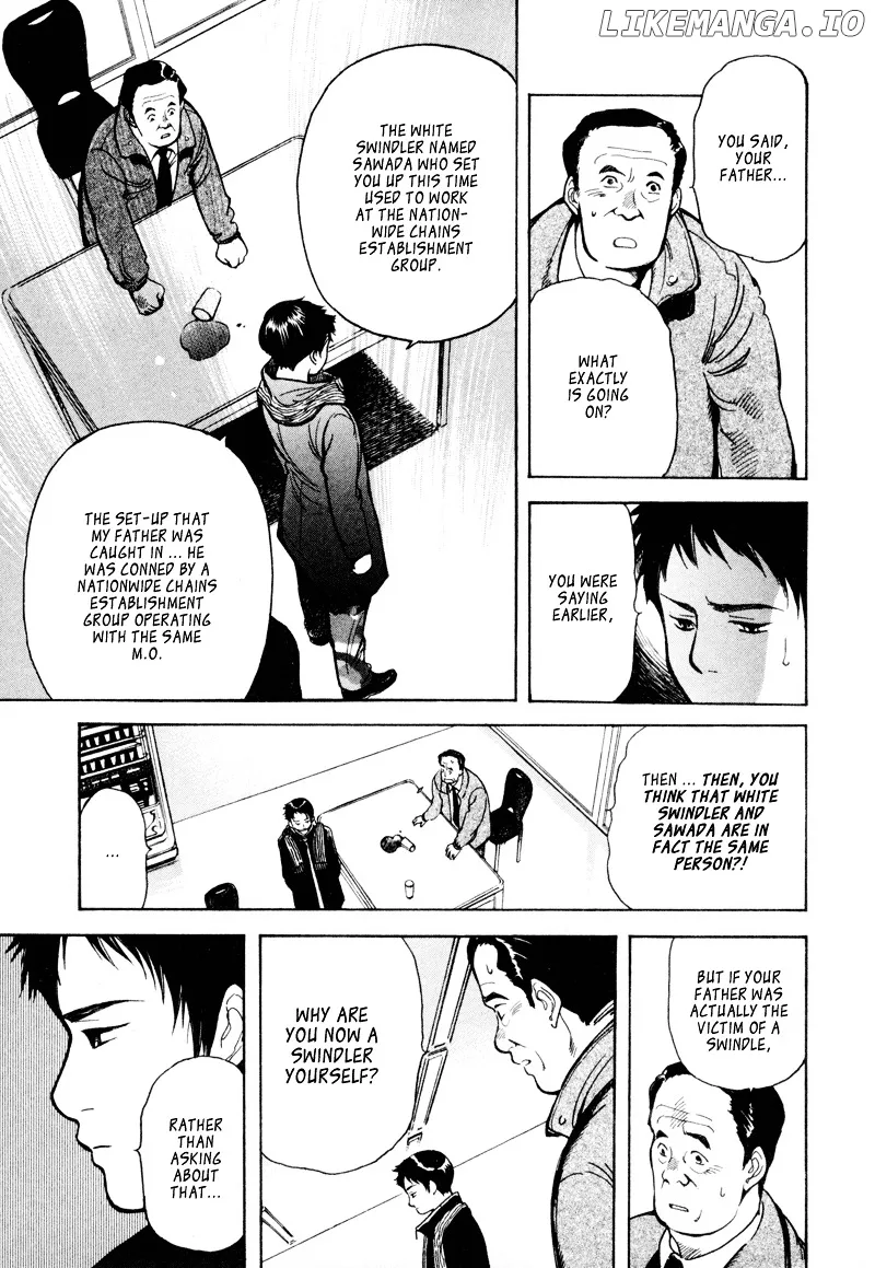 Kurosagi  Manga Chapter 9 page 6 - 