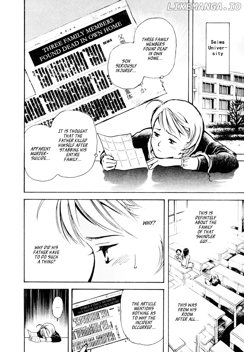 Kurosagi  Manga Chapter 9 page 9 - 