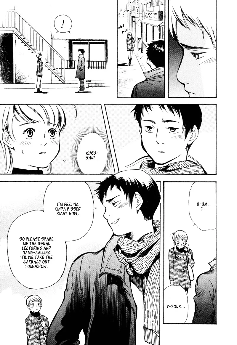 Kurosagi Chapter 10 page 19 - 