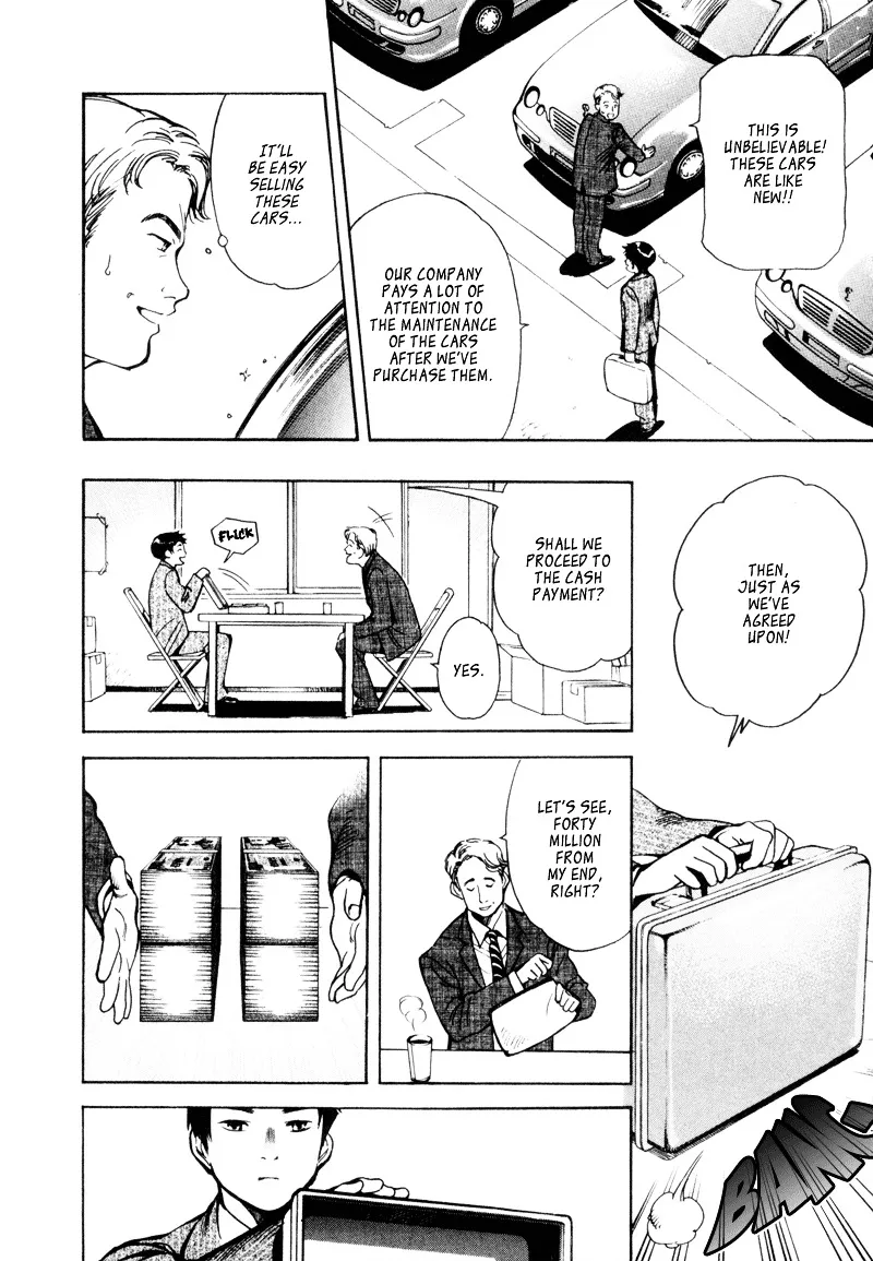 Kurosagi Chapter 10 page 8 - 