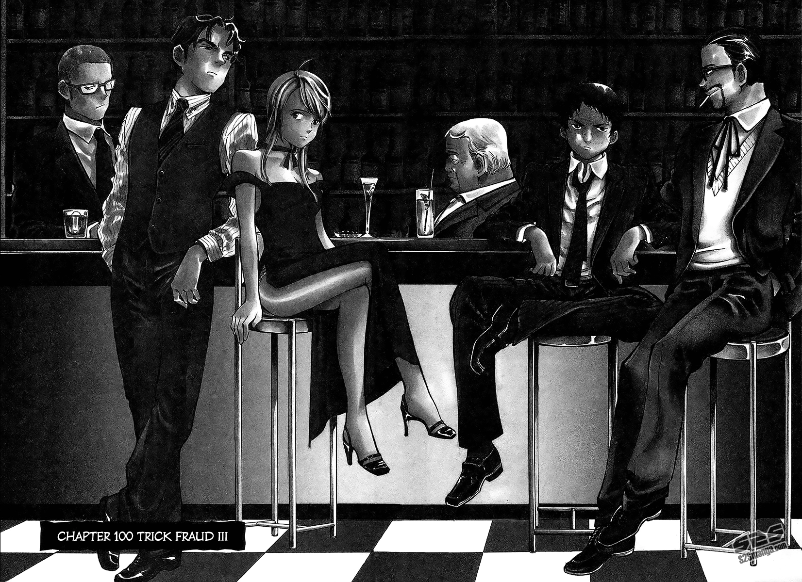 Kurosagi Chapter 100 page 3 - 