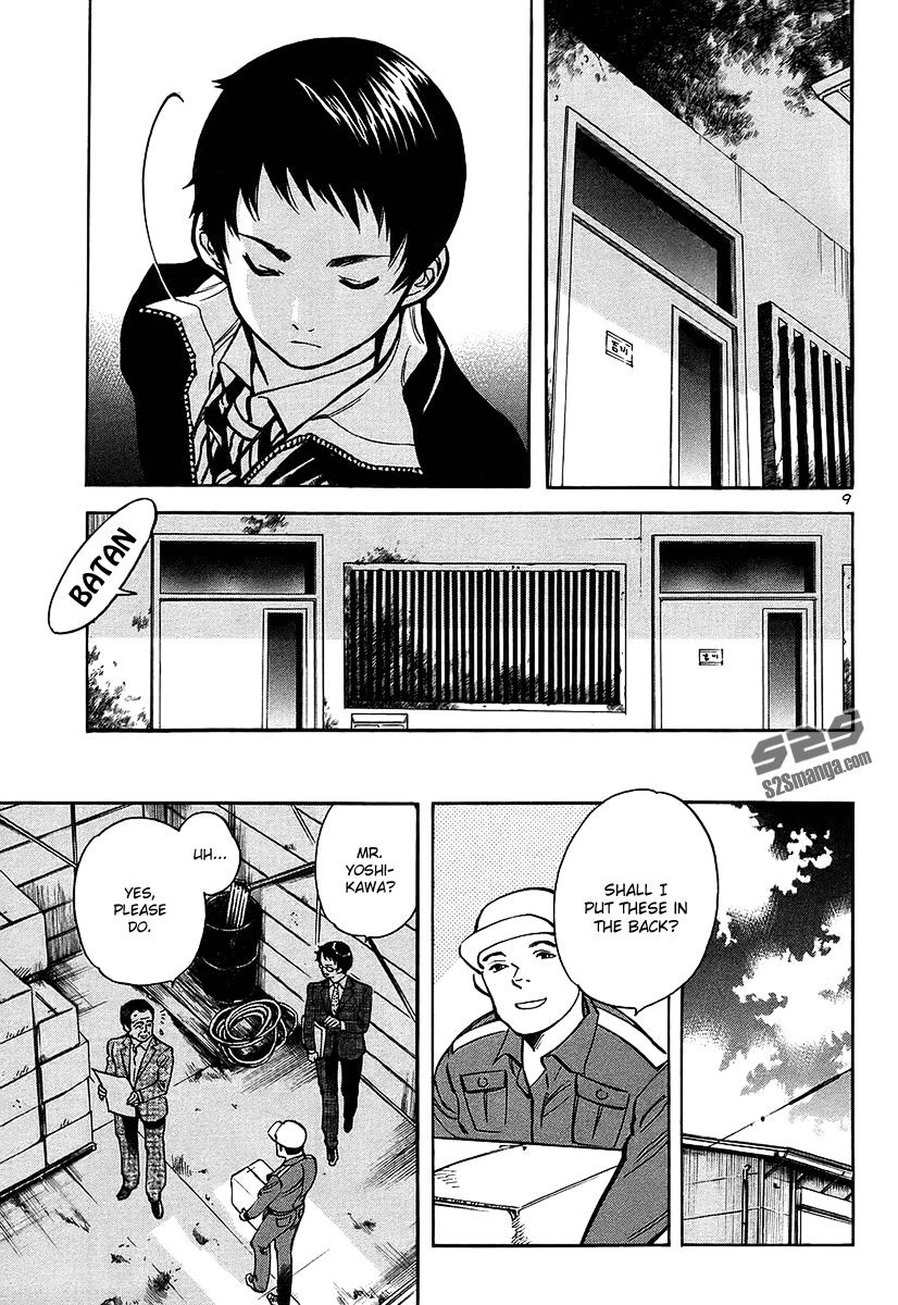Kurosagi Chapter 100 page 9 - 
