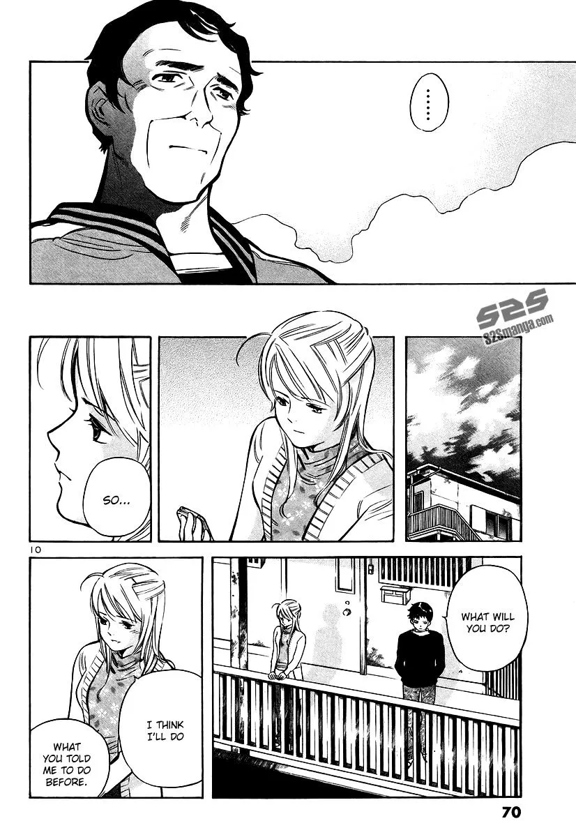 Kurosagi Chapter 101 page 11 - 