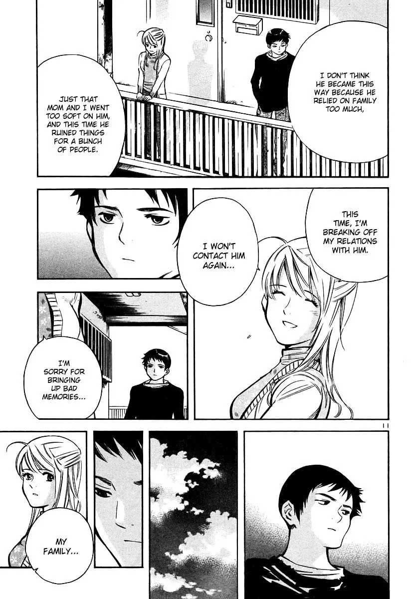 Kurosagi Chapter 101 page 12 - 