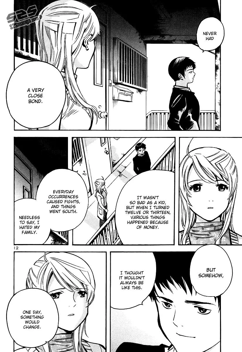 Kurosagi Chapter 101 page 13 - 