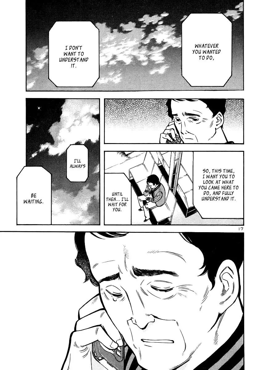 Kurosagi Chapter 101 page 18 - 