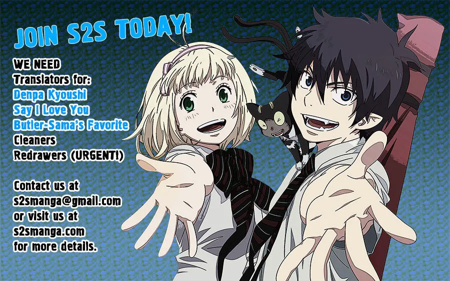 Kurosagi Chapter 101 page 20 - 