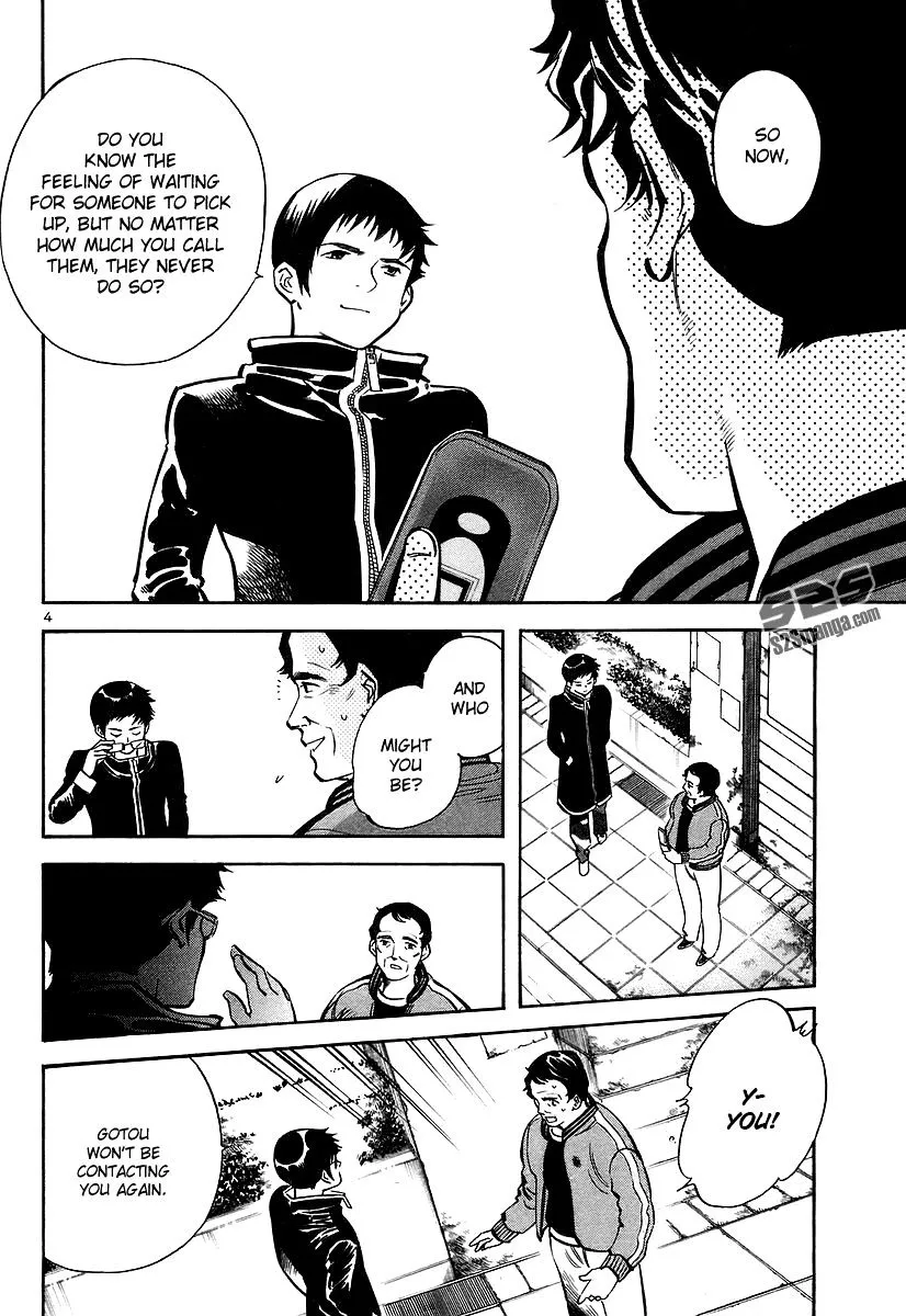 Kurosagi Chapter 101 page 5 - 
