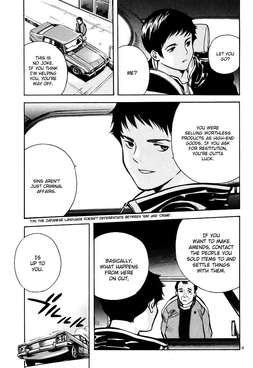 Kurosagi Chapter 101 page 10 - 