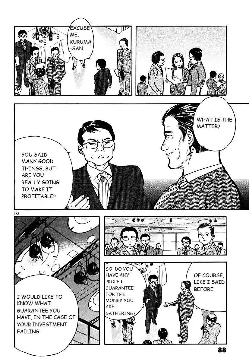 Kurosagi Chapter 102 page 11 - 