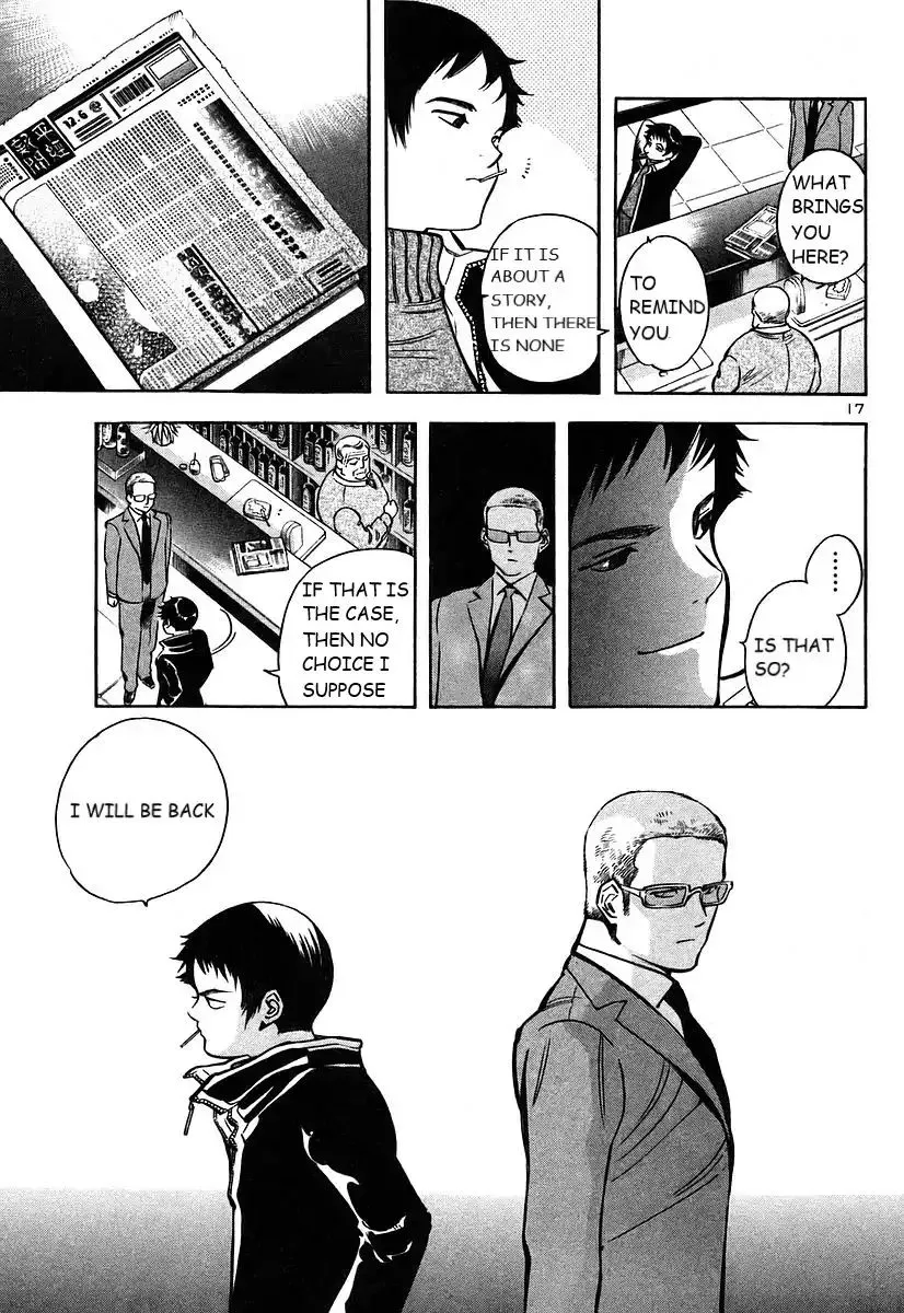Kurosagi Chapter 102 page 18 - 