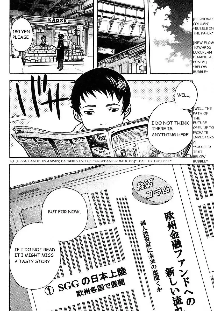 Kurosagi Chapter 102 page 19 - 