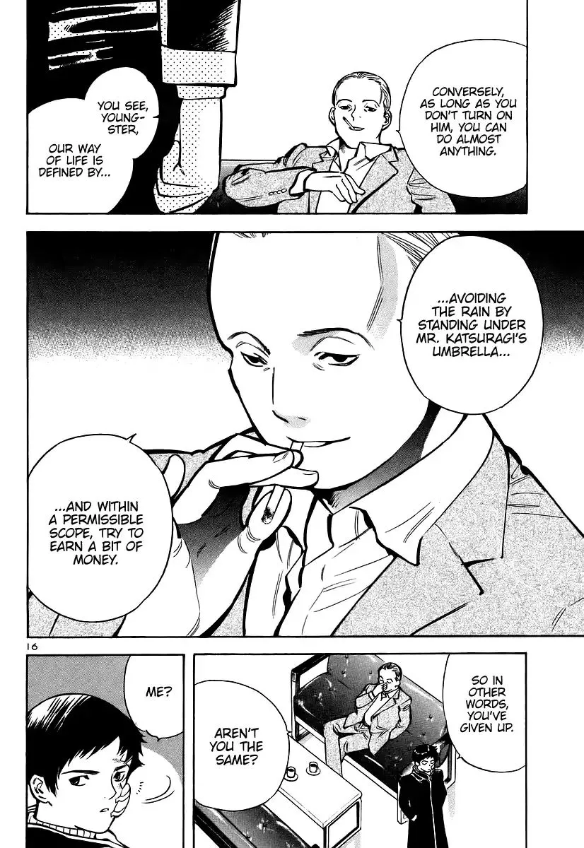 Kurosagi Chapter 107 page 16 - 
