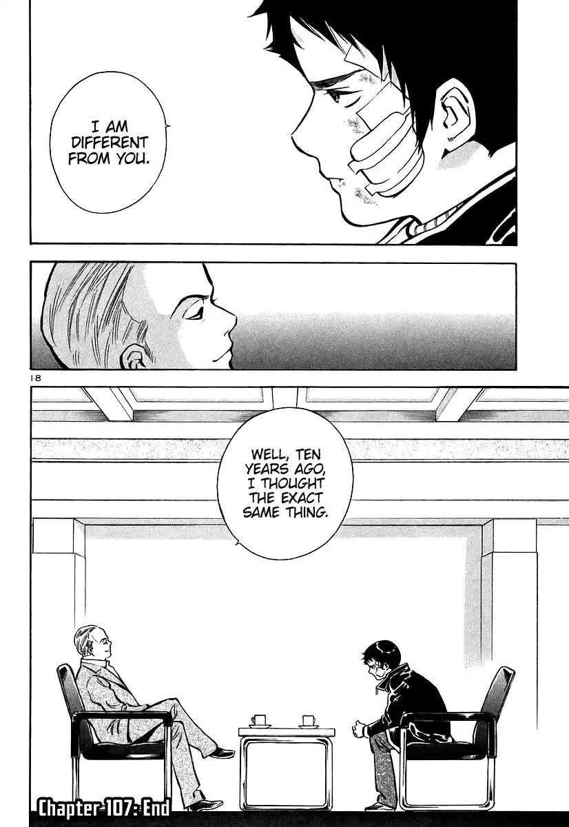 Kurosagi Chapter 107 page 18 - 
