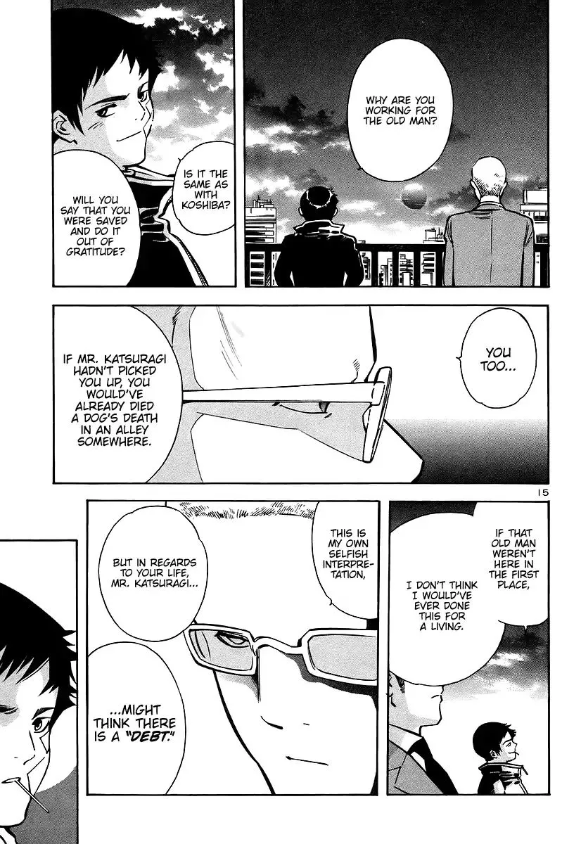 Kurosagi Chapter 108 page 16 - 