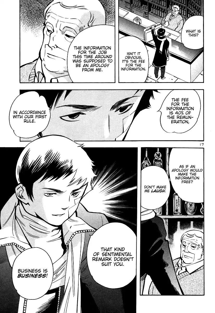 Kurosagi Chapter 108 page 18 - 
