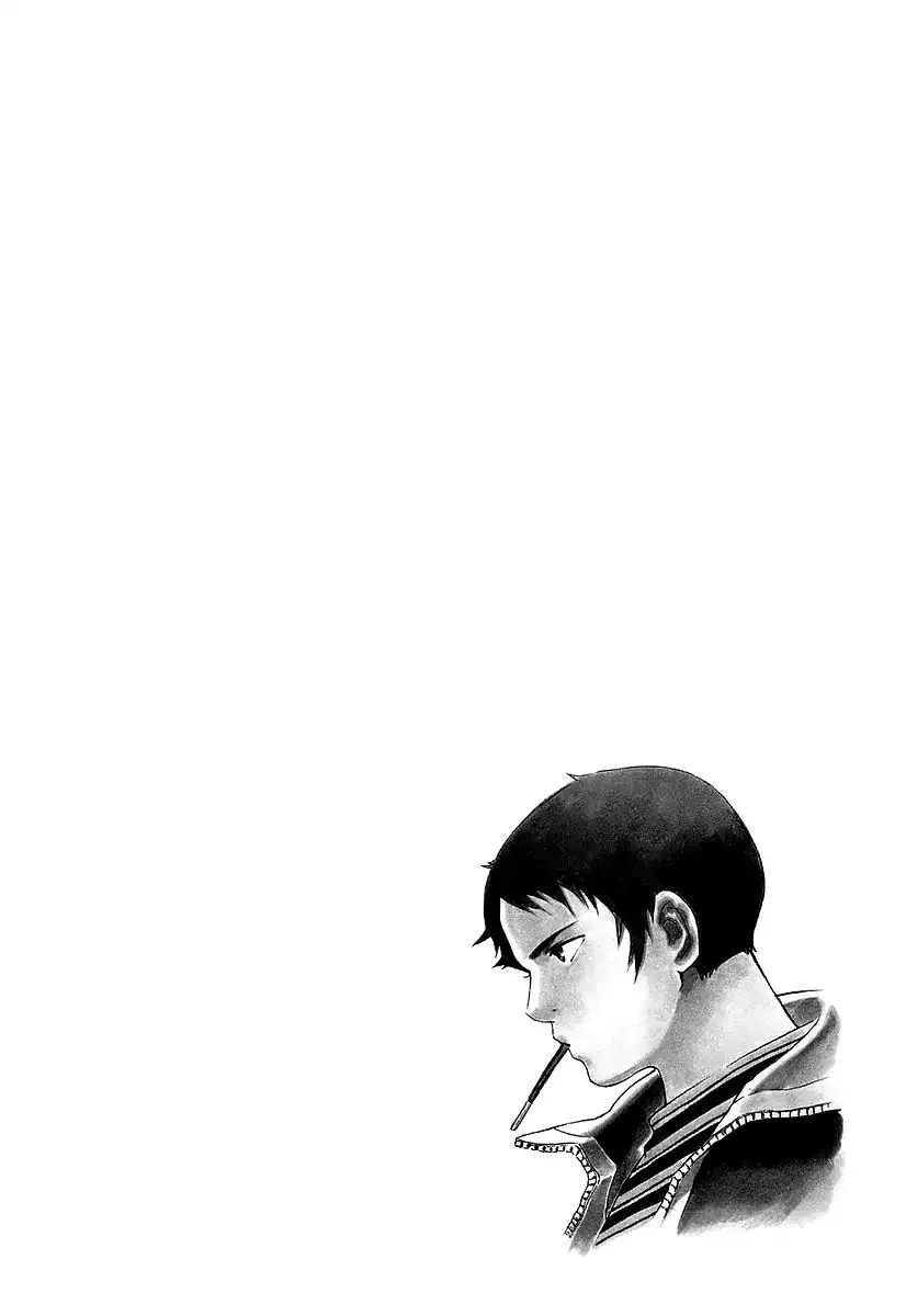 Kurosagi Chapter 108 page 24 - 