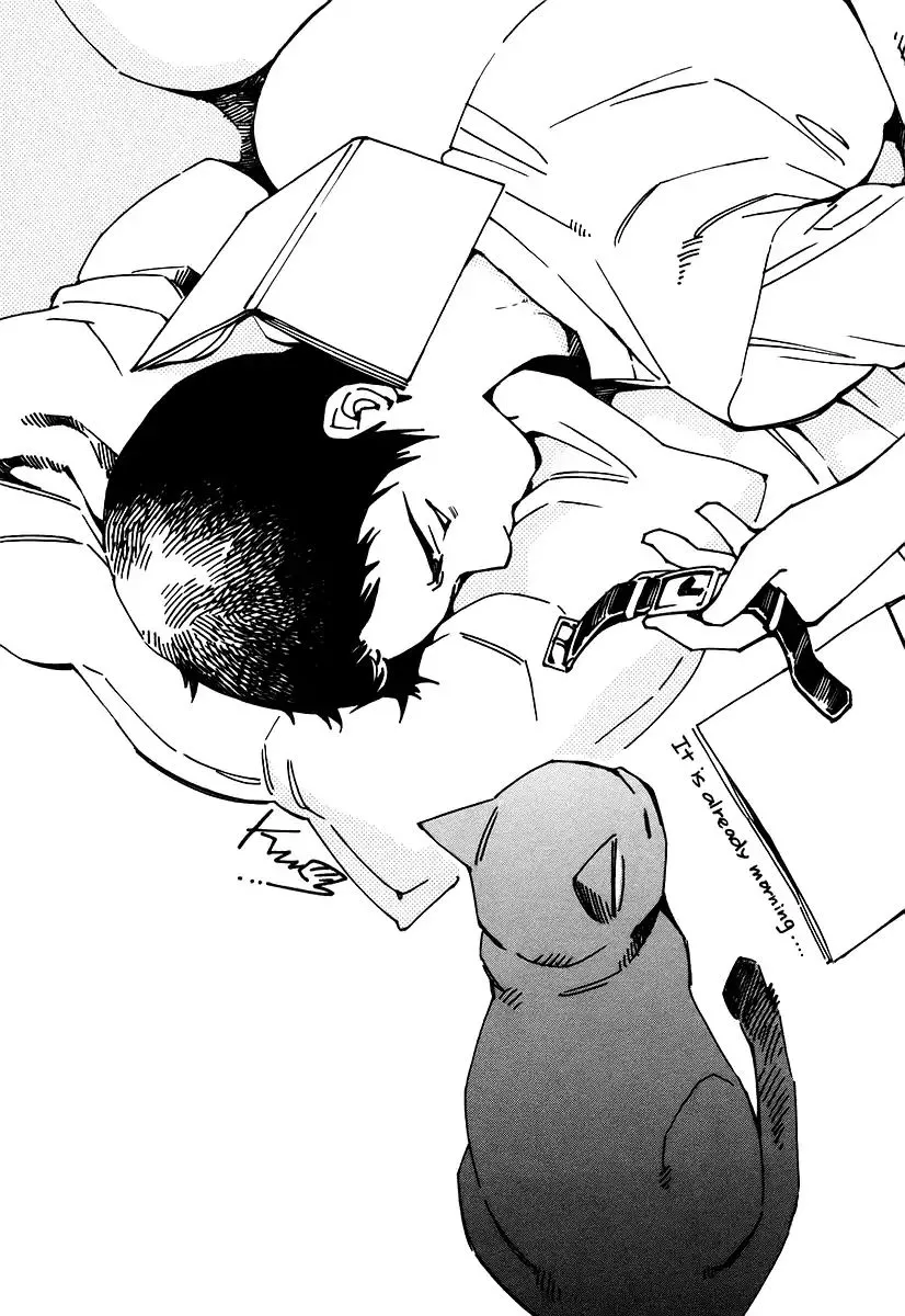 Kurosagi Chapter 108 page 25 - 