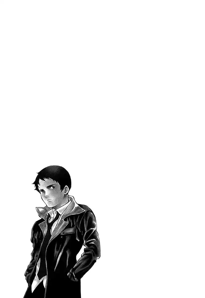 Kurosagi Chapter 108 page 27 - 