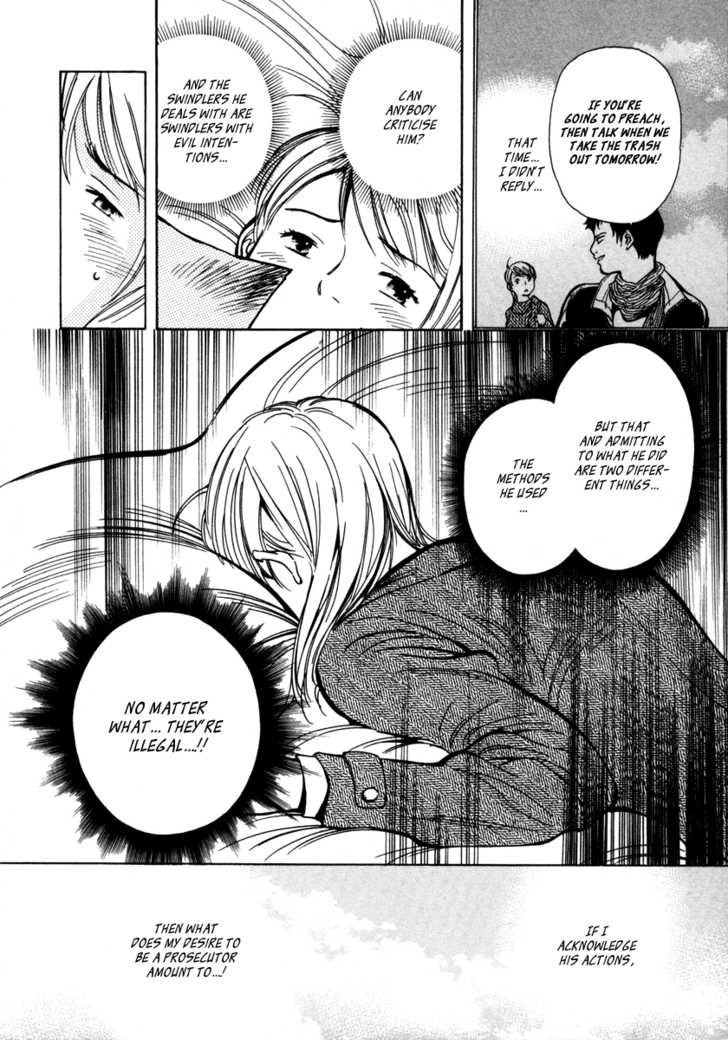 Kurosagi Chapter 11 page 17 - 