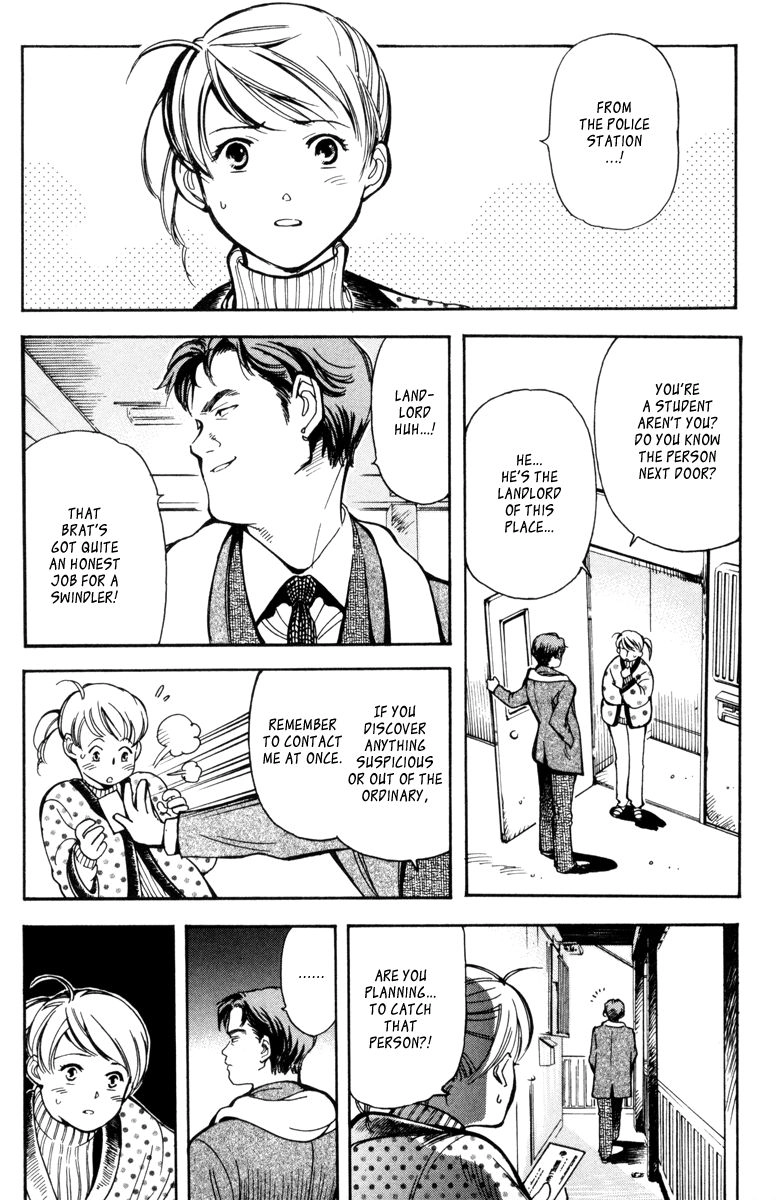 Kurosagi Chapter 11 page 9 - 