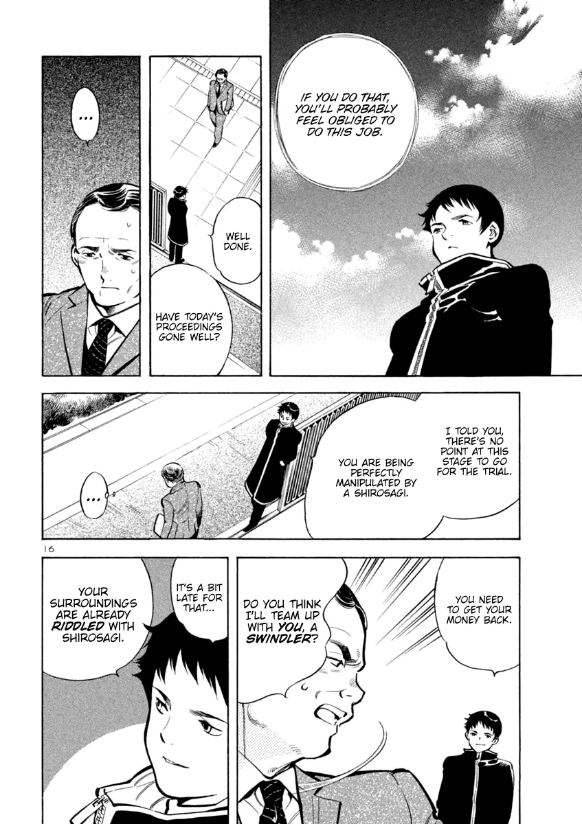 Kurosagi Chapter 112 page 16 - 