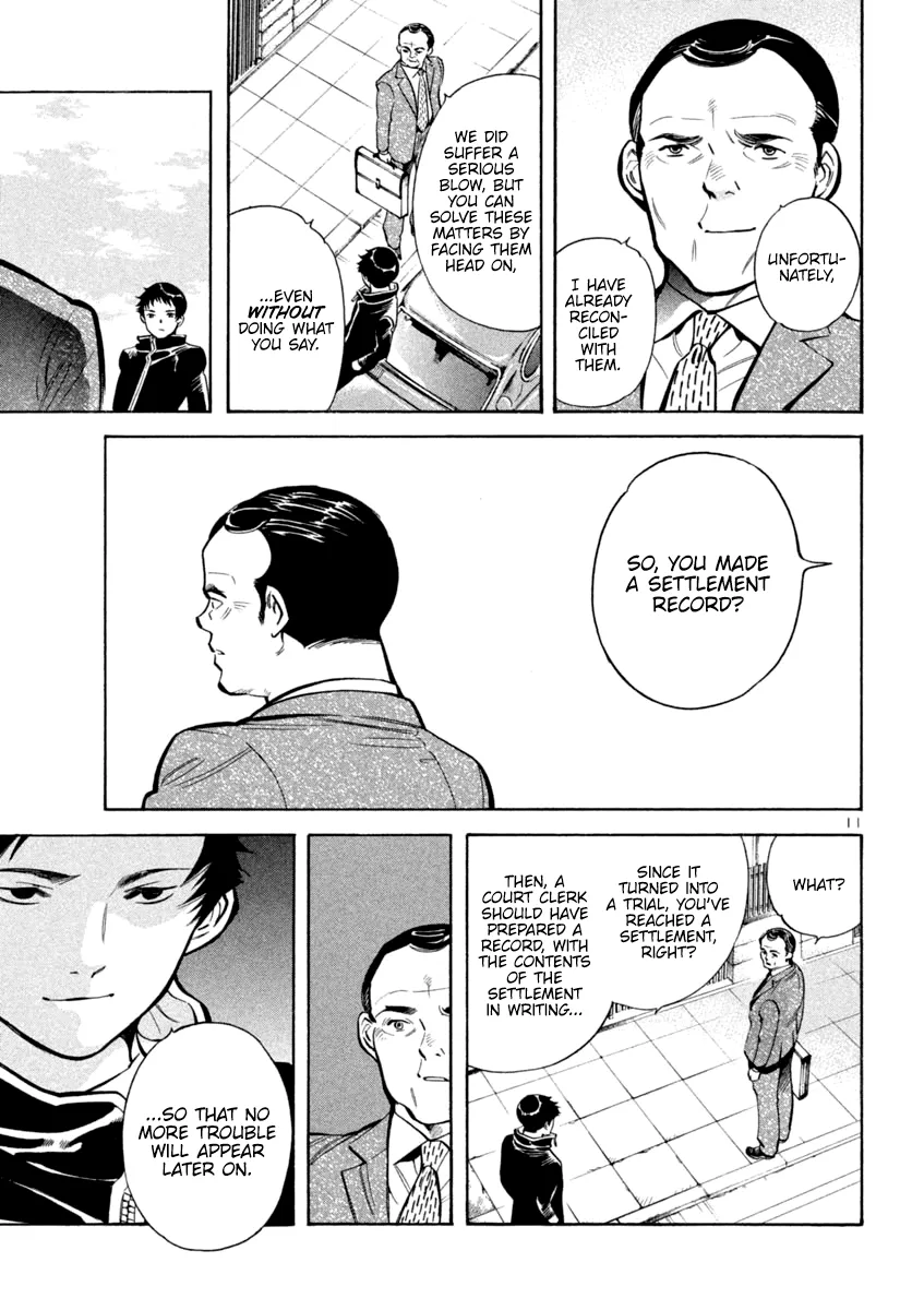 Kurosagi Chapter 113 page 11 - 