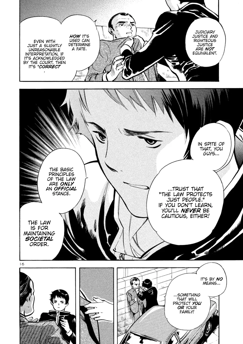 Kurosagi Chapter 113 page 16 - 