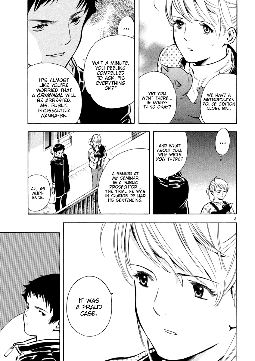 Kurosagi Chapter 113 page 3 - 