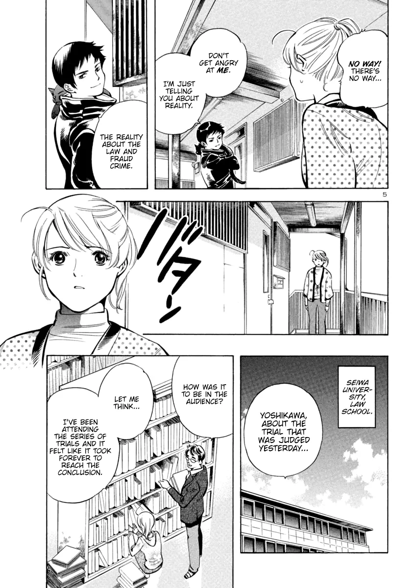 Kurosagi Chapter 113 page 5 - 