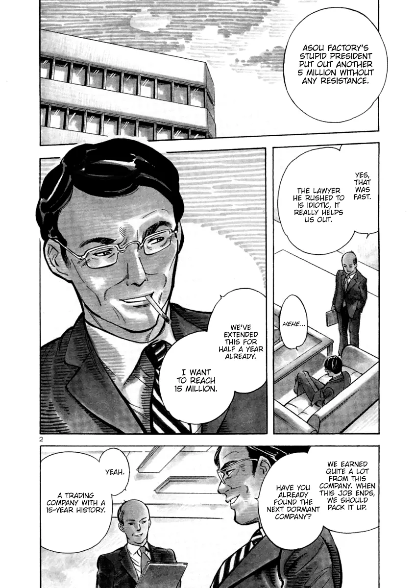Kurosagi Chapter 114 page 2 - 