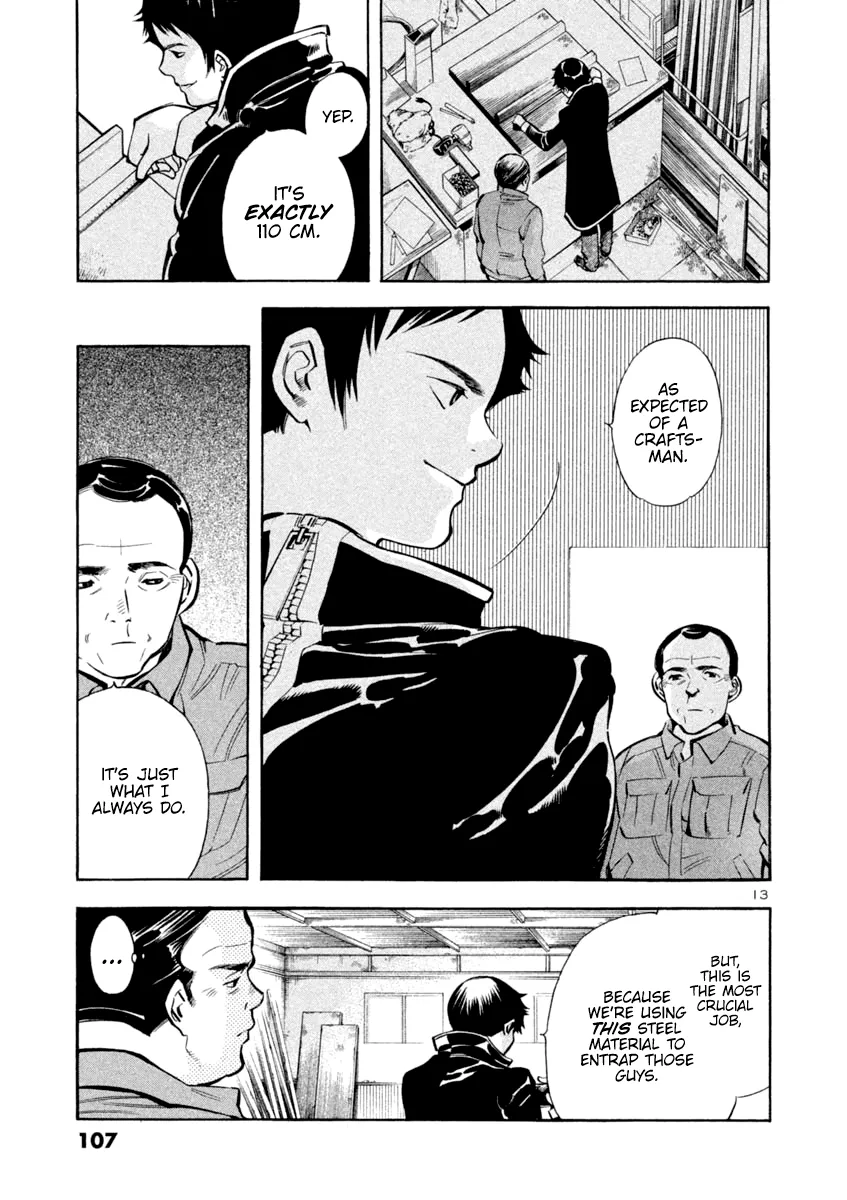 Kurosagi Chapter 114 page 13 - 