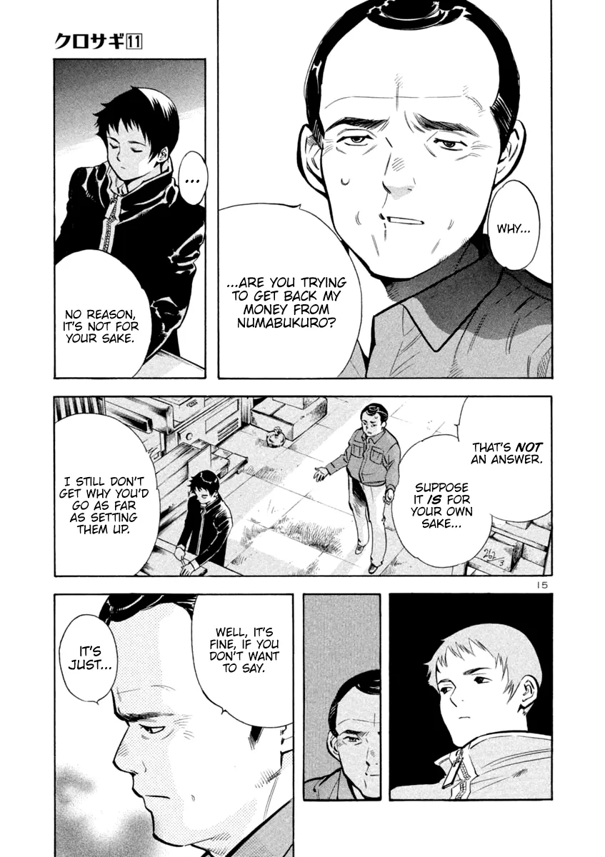 Kurosagi Chapter 114 page 15 - 