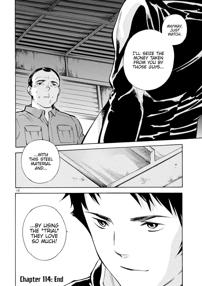Kurosagi Chapter 114 page 18 - 