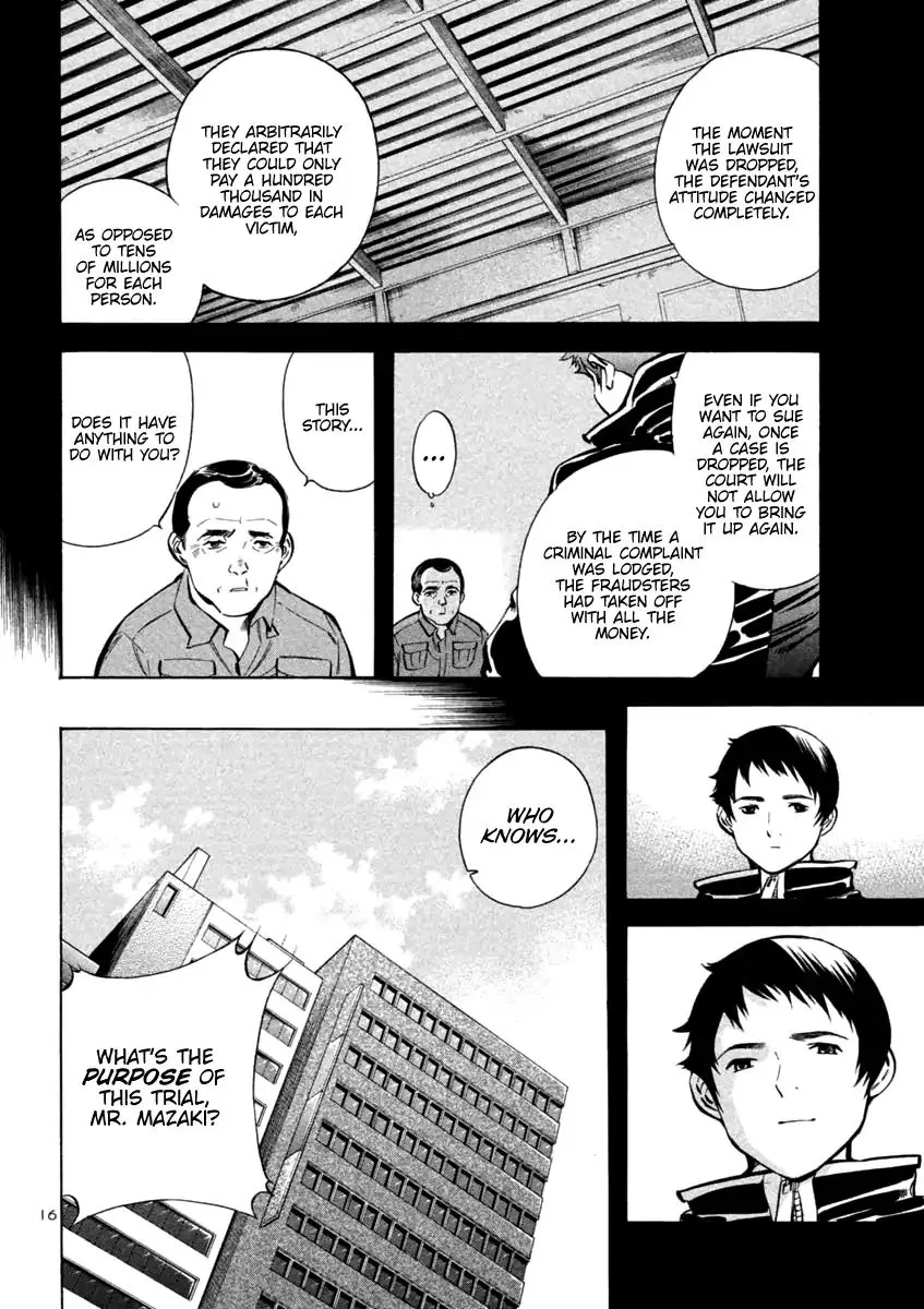 Kurosagi Chapter 115 page 16 - 