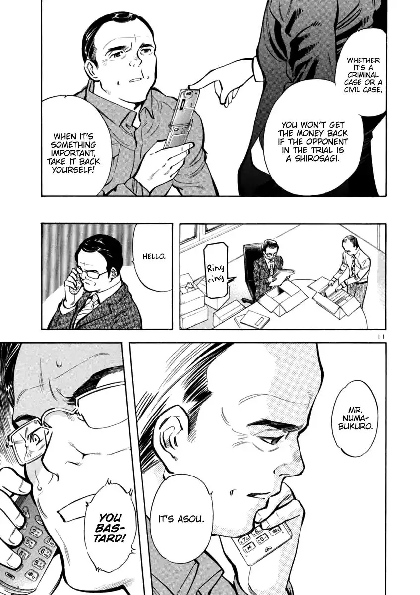 Kurosagi Chapter 116 page 11 - 