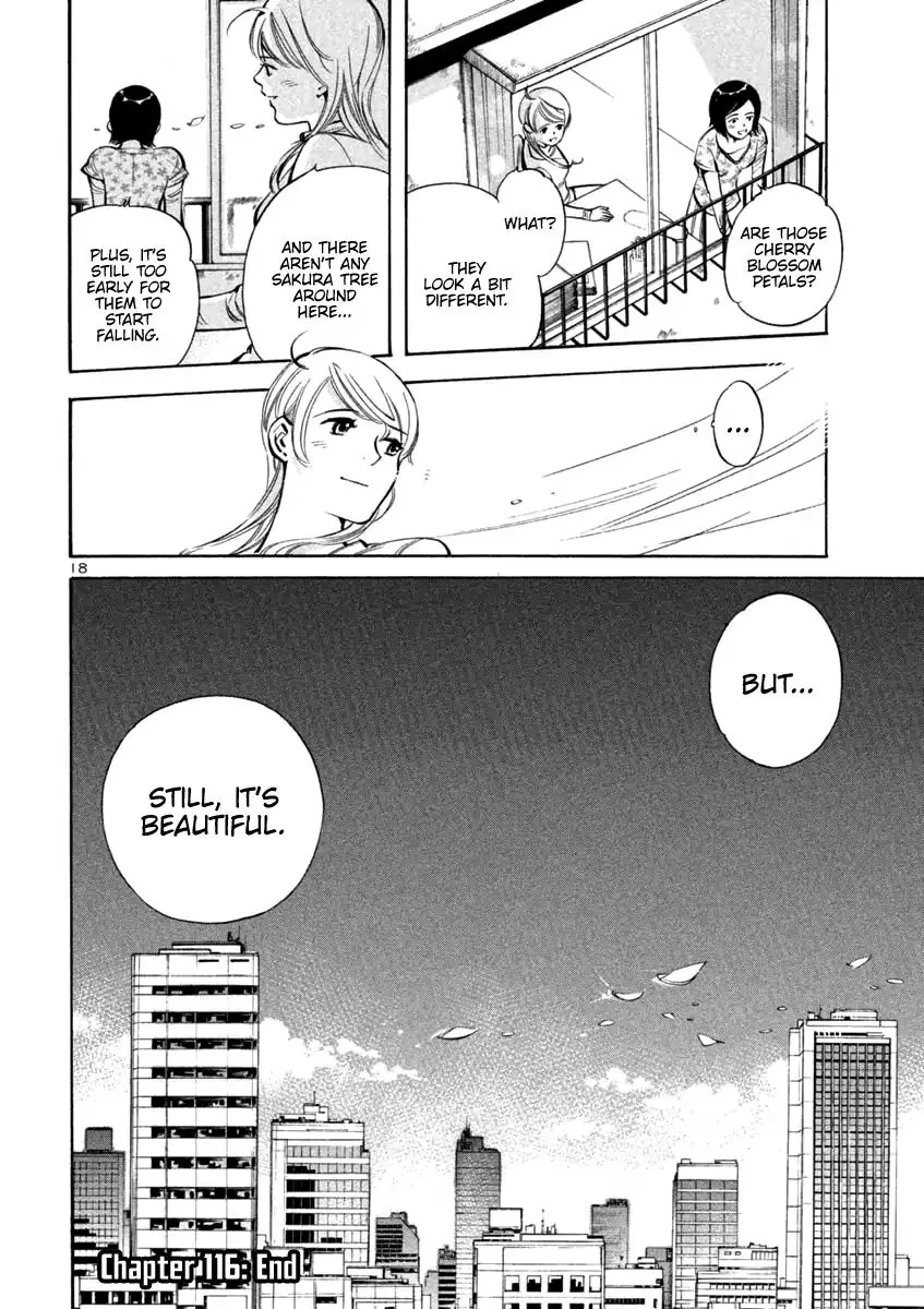 Kurosagi Chapter 116 page 18 - 