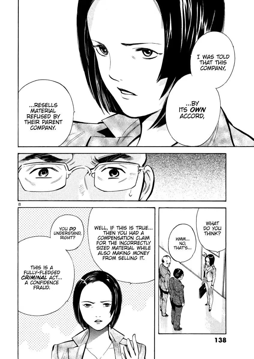 Kurosagi Chapter 116 page 8 - 