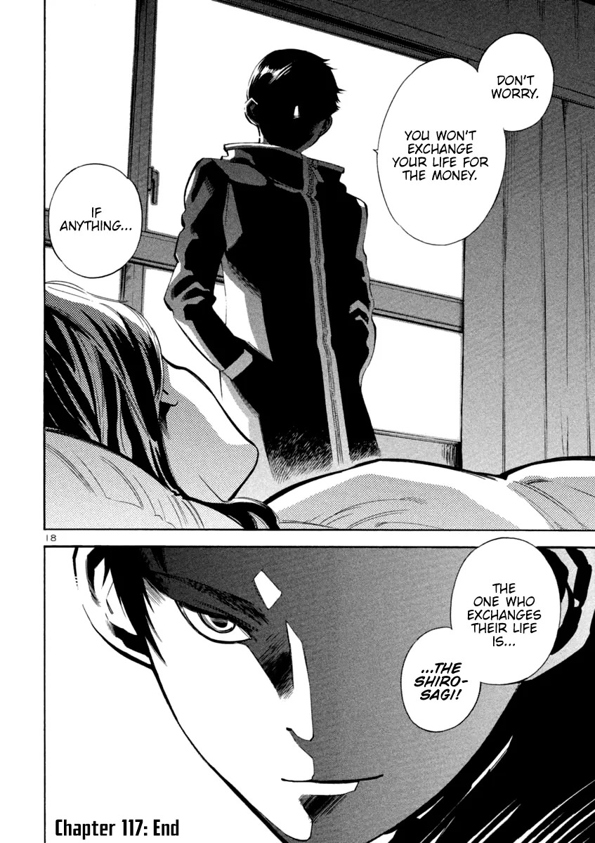 Kurosagi Chapter 117 page 17 - 