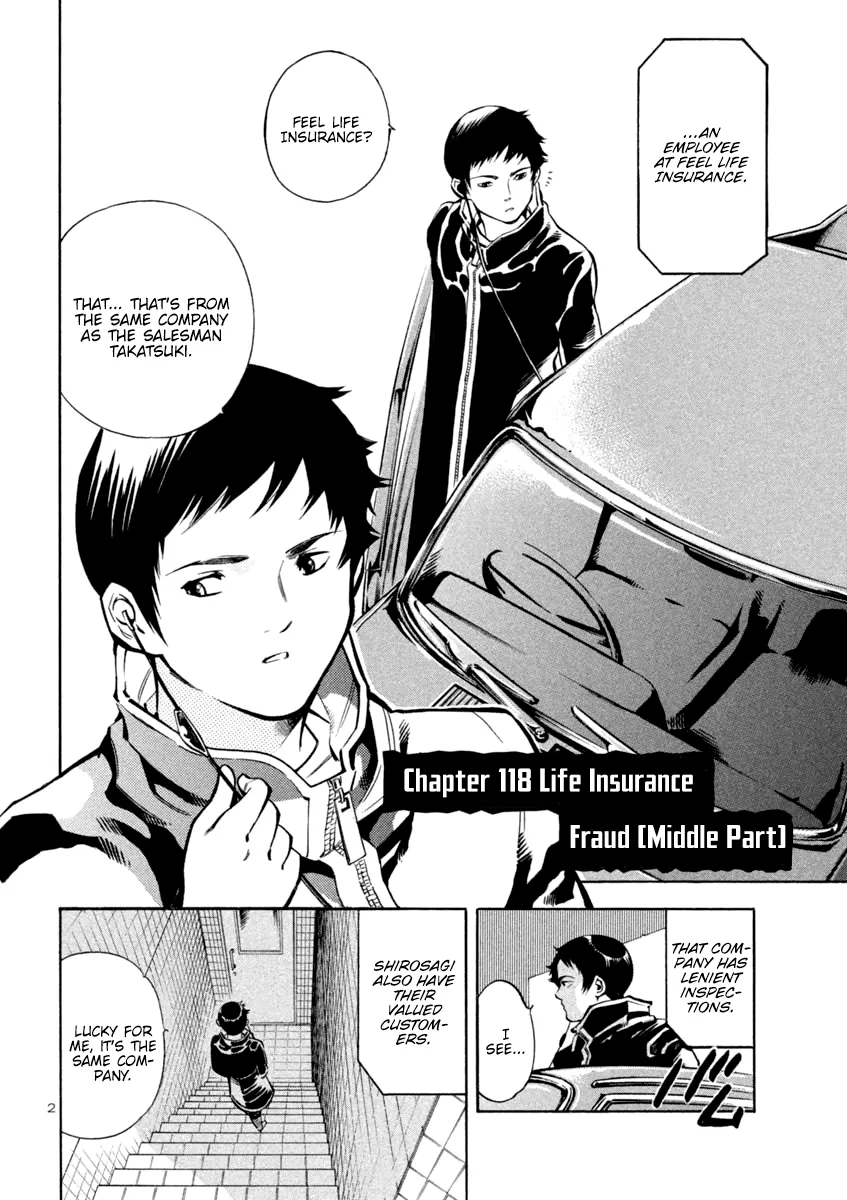 Kurosagi Chapter 118 page 2 - 
