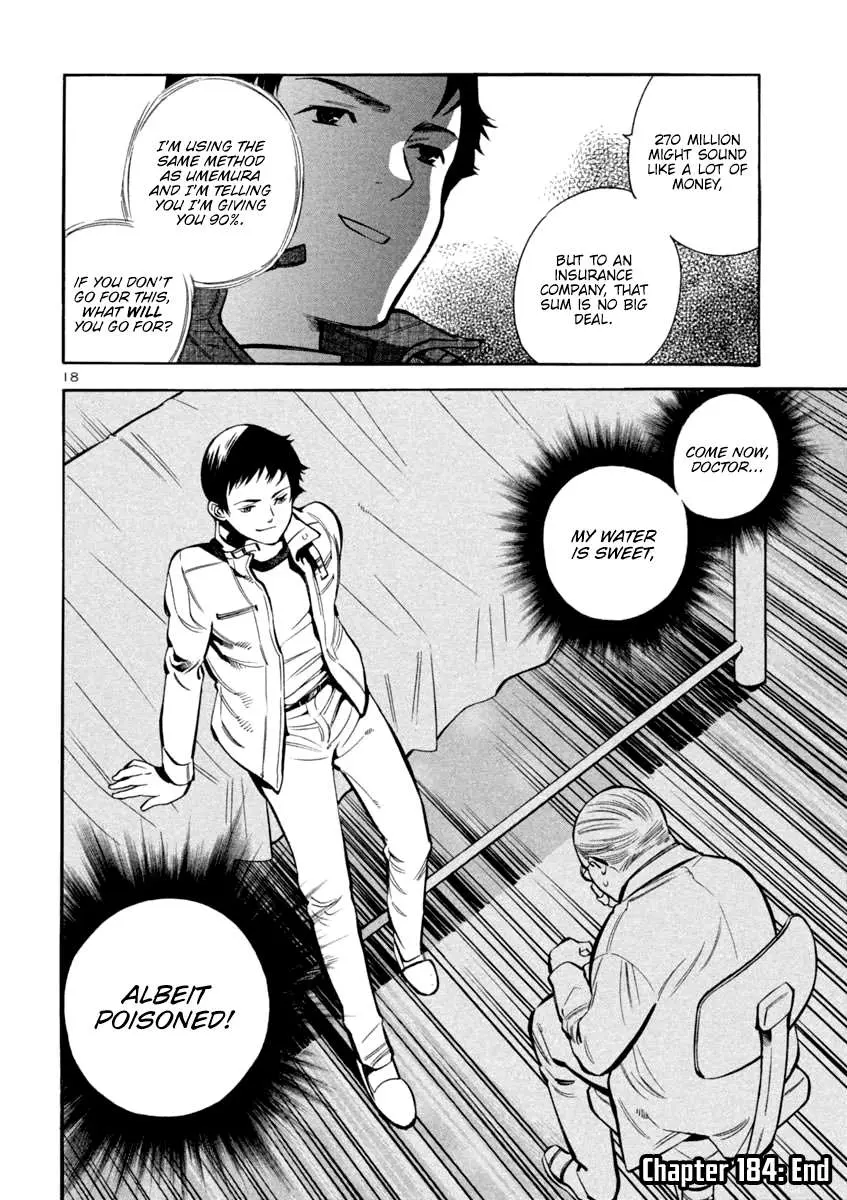 Kurosagi Chapter 118 page 18 - 