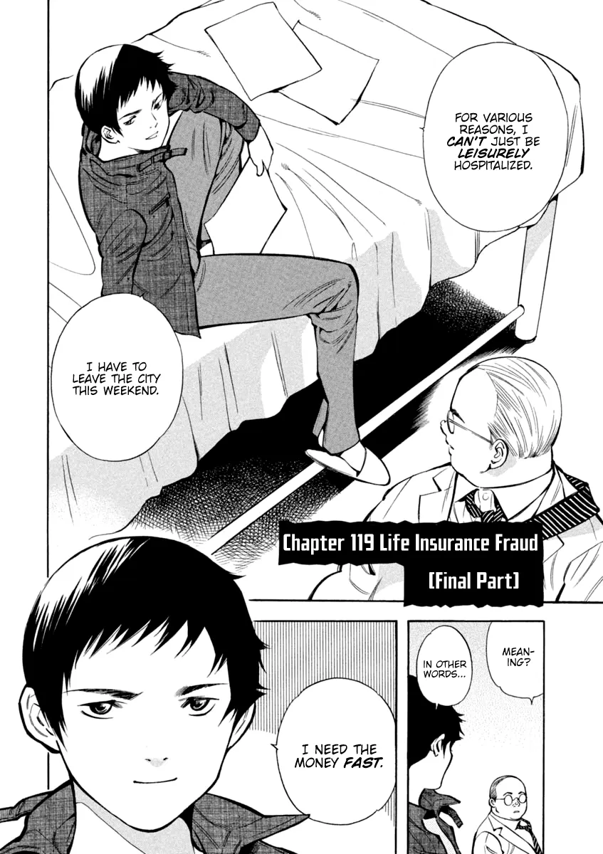 Kurosagi Chapter 119 page 2 - 