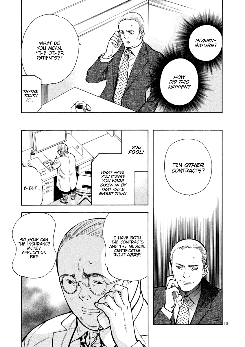 Kurosagi Chapter 119 page 13 - 