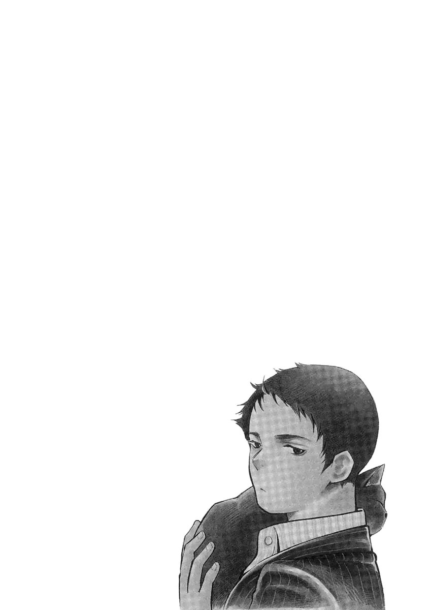 Kurosagi Chapter 119 page 27 - 
