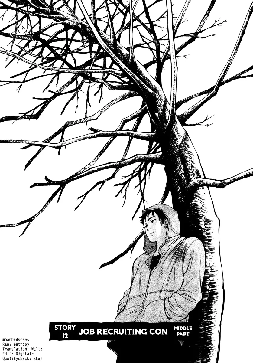 Kurosagi Chapter 12 page 2 - 