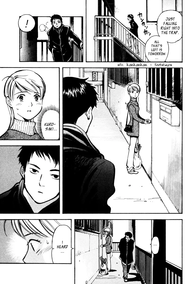 Kurosagi Chapter 12 page 13 - 