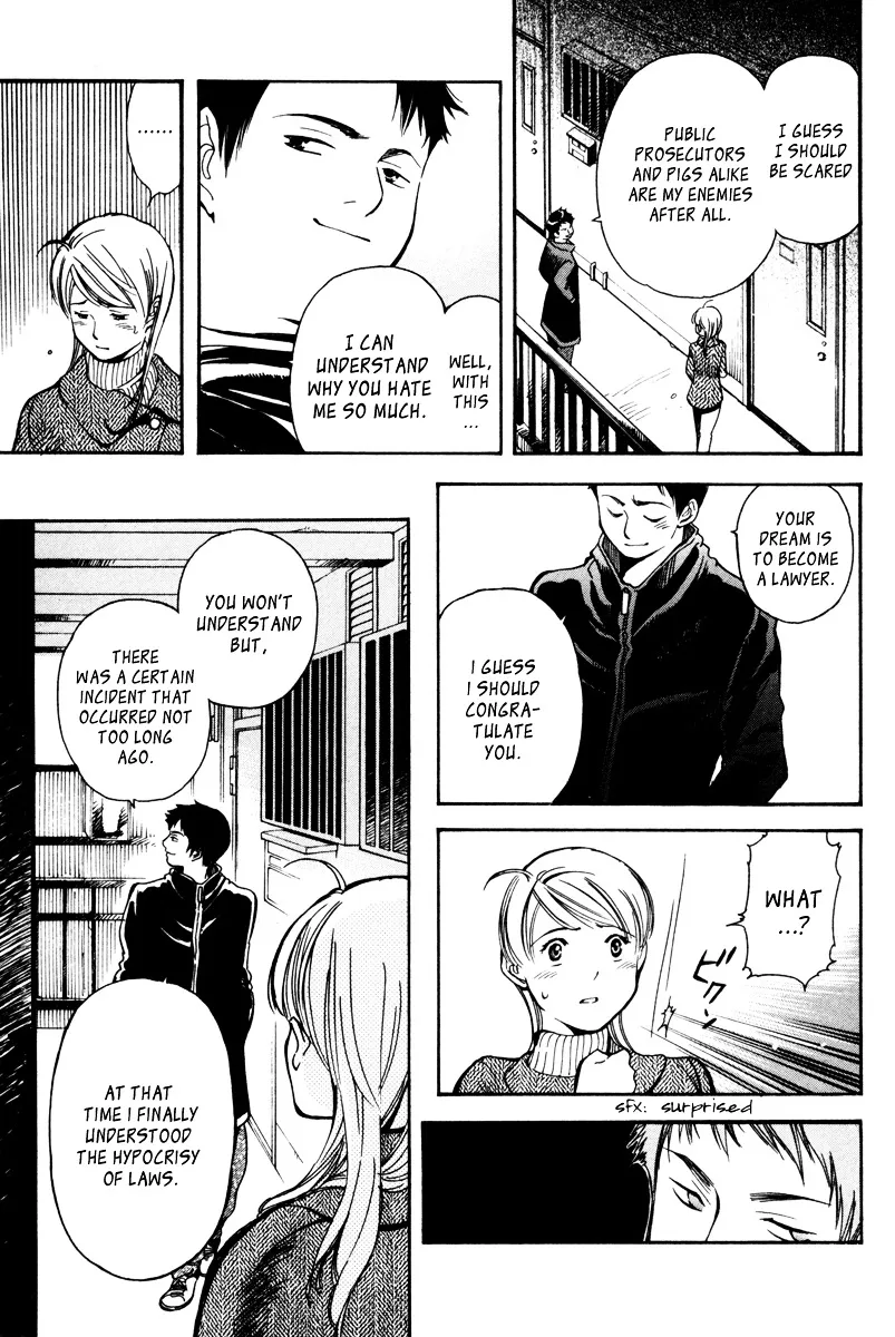 Kurosagi Chapter 12 page 15 - 