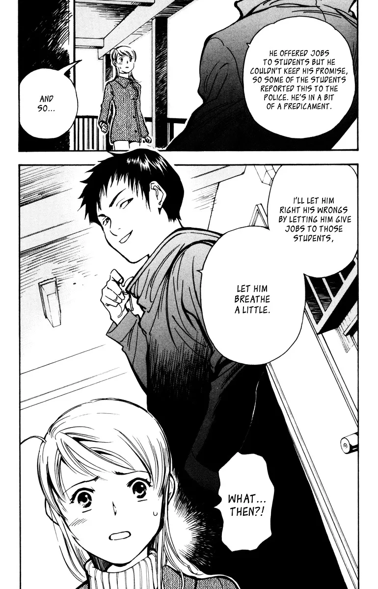 Kurosagi Chapter 12 page 18 - 