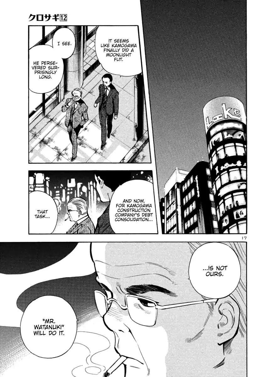Kurosagi Chapter 120 page 16 - 