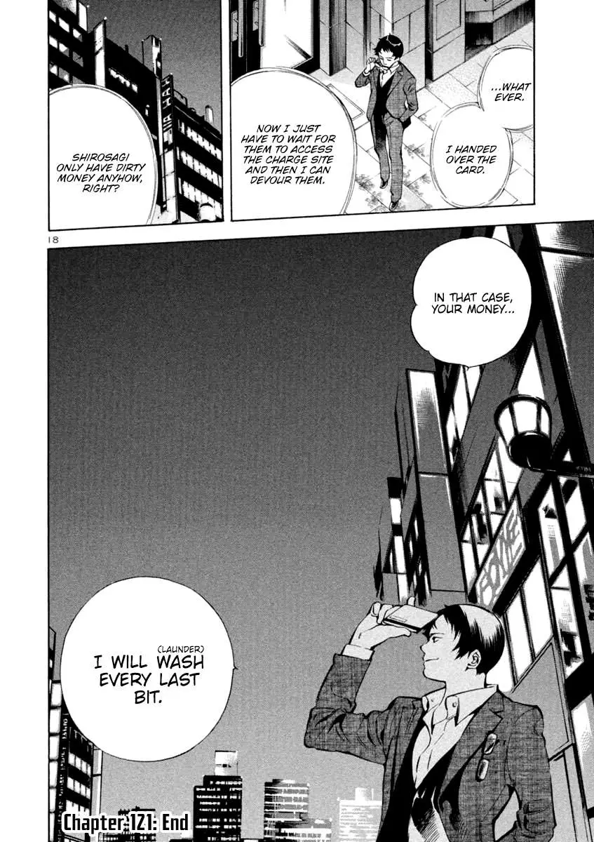 Kurosagi Chapter 121 page 18 - 